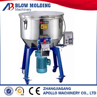 High Quality China Products Industrial Vertical Mixer